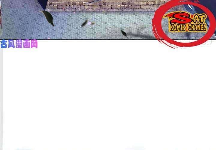The Way of Domination Chapter 20 Gambar 18