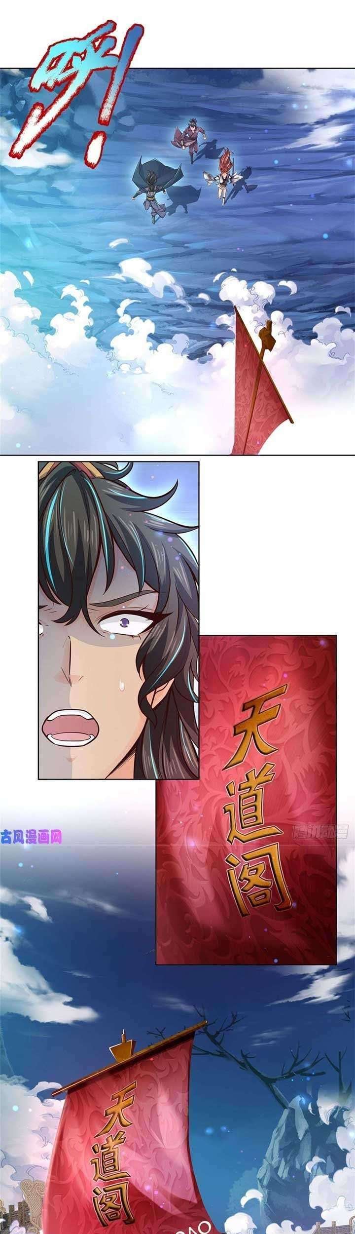 The Way of Domination Chapter 19 Gambar 10