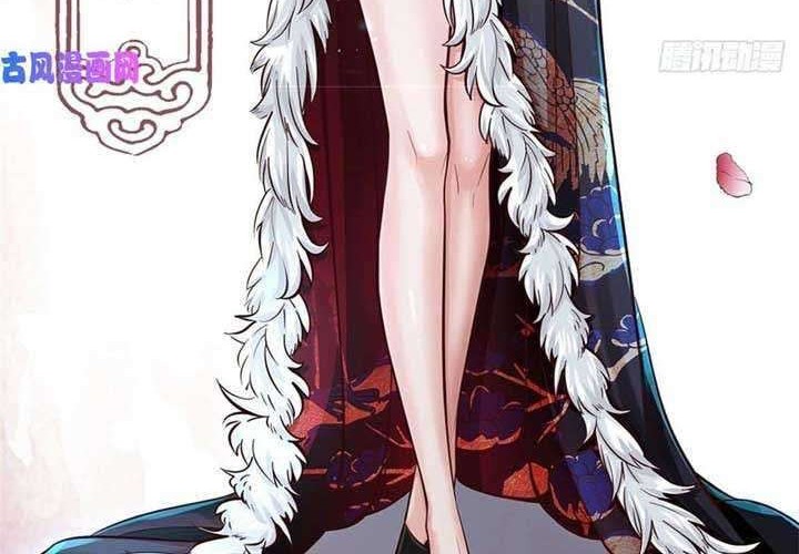The Way of Domination Chapter 19 Gambar 15