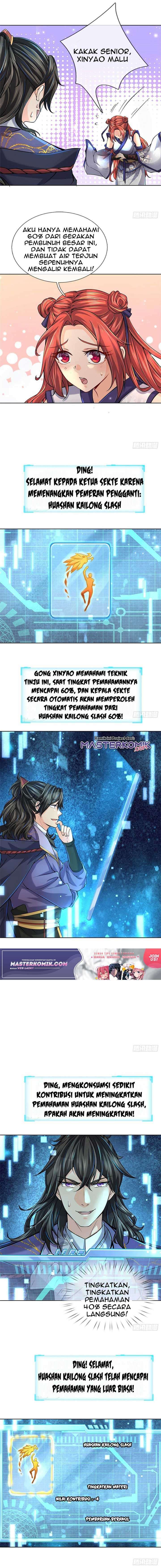 The Way of Domination Chapter 17 5