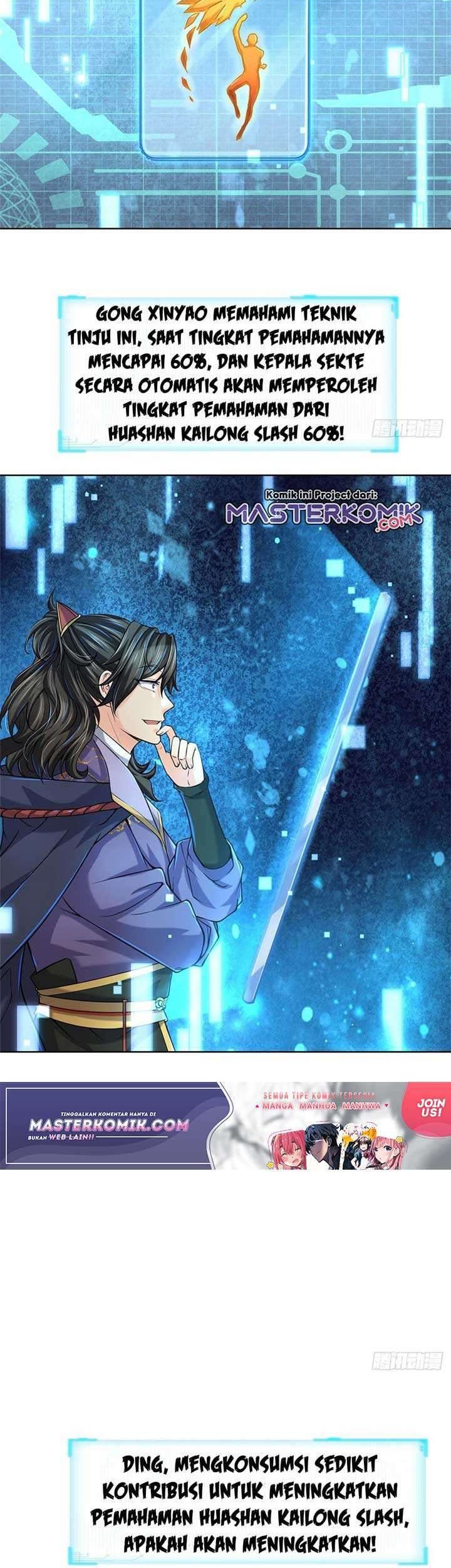 The Way of Domination Chapter 17 Gambar 17