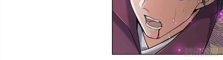 The Way of Domination Chapter 14 Gambar 10