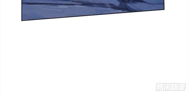 The Way of Domination Chapter 12 Gambar 19