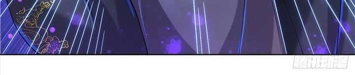 The Way of Domination Chapter 10 Gambar 11