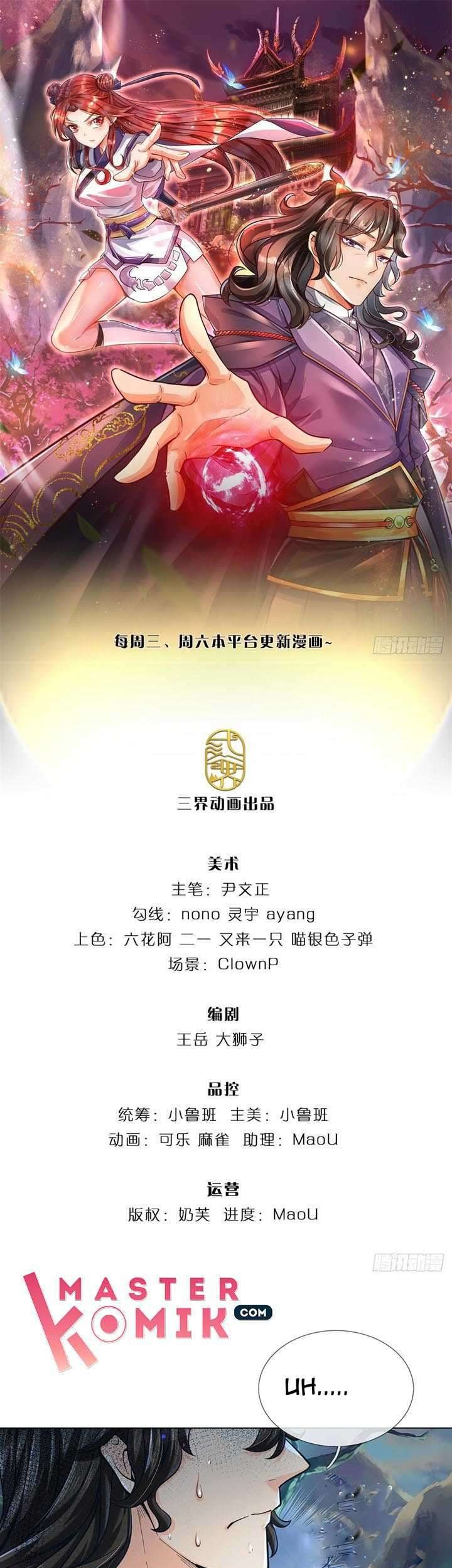 Baca Komik The Way of Domination Chapter 6 Gambar 1