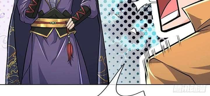 The Way of Domination Chapter 6 Gambar 12