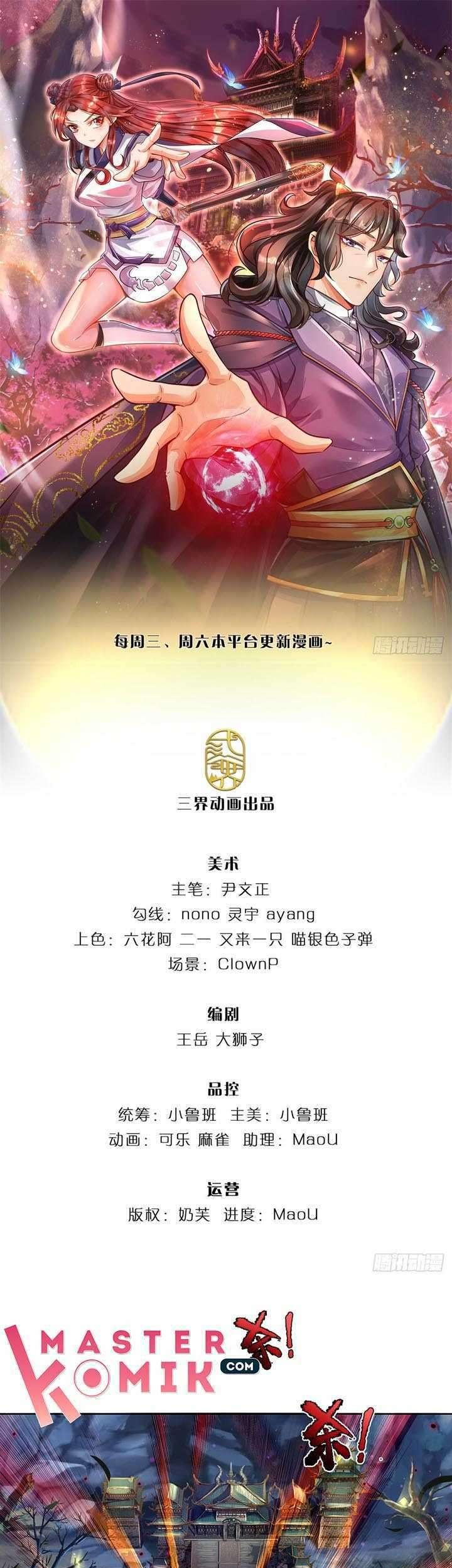 Baca  The Way of Domination Chapter 5 Gambar 2