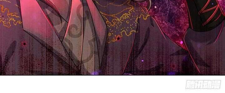 The Way of Domination Chapter 5 Gambar 9