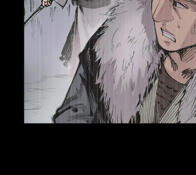 The Demon Blades Chapter 22 Gambar 23