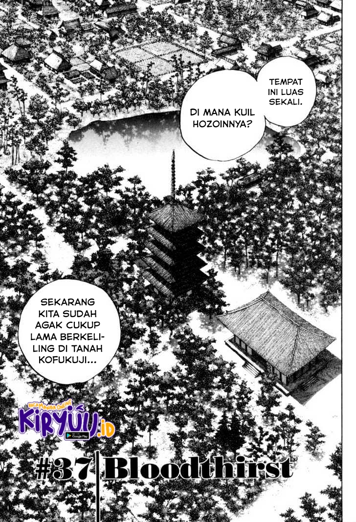 Vagabond Chapter 37 Gambar 5