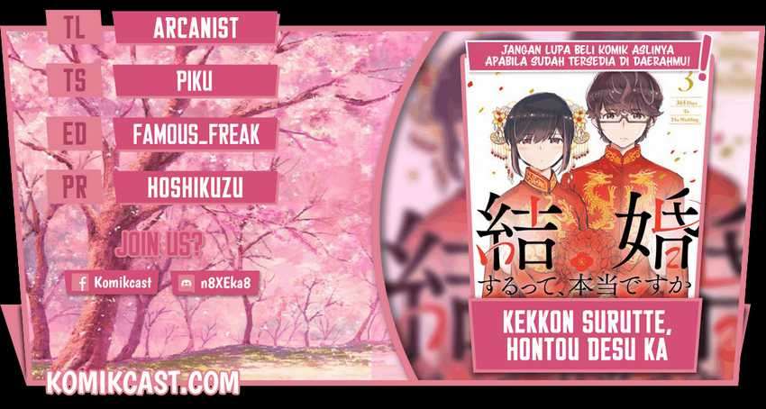 Baca Komik Kekkon Surutte, Hontou Desu Ka? Chapter 41 Gambar 1