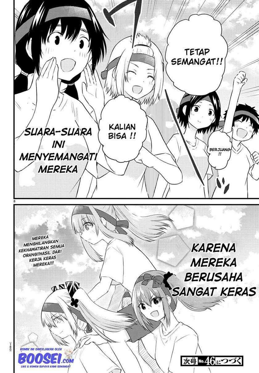 Koe ga dasenai Shoujo wa “Kanojo ga Yasashisugiru” to Omotte iru Chapter 35 Gambar 9