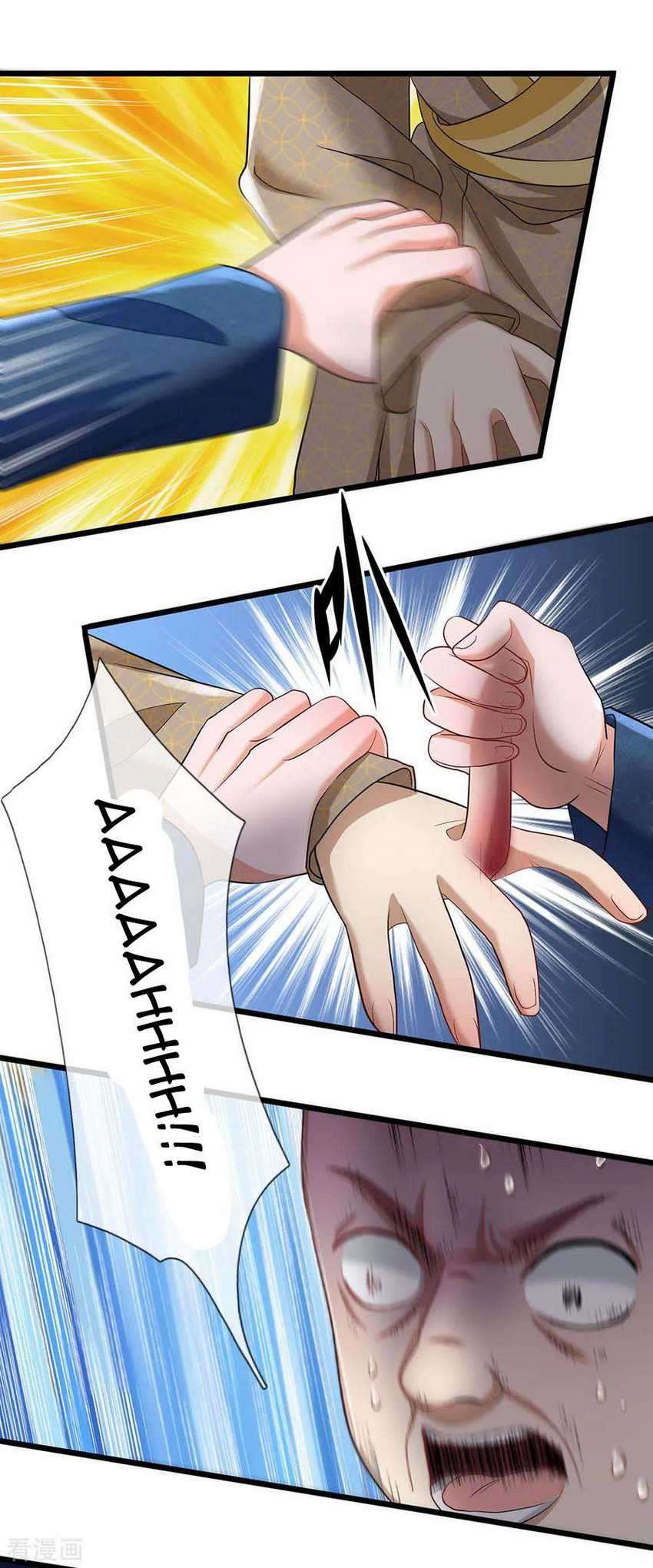 Ultimate King of Mixed City Chapter 133 Gambar 6