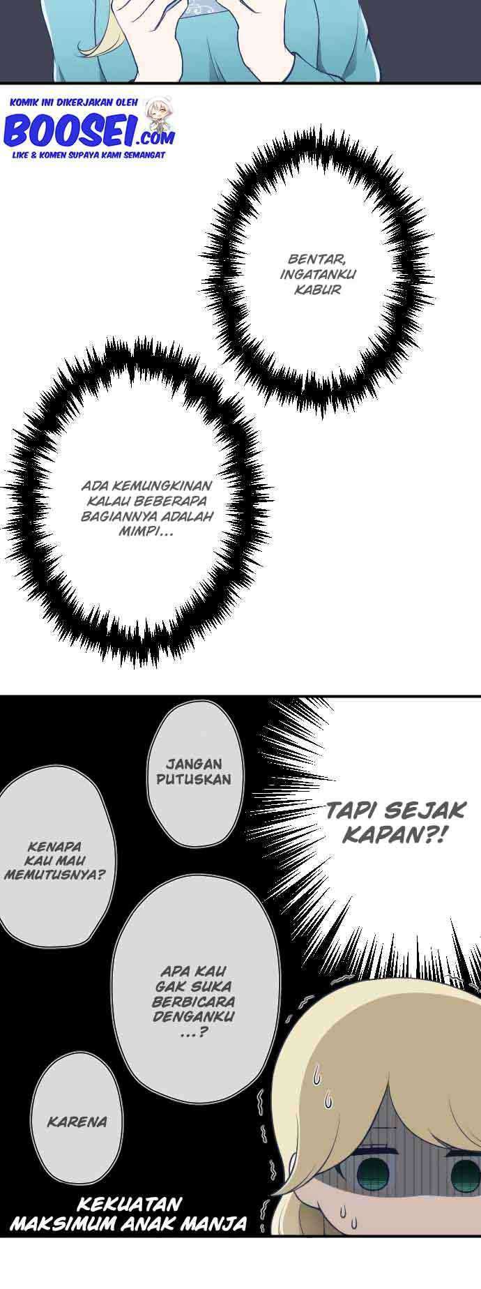 Ouji-sama Nante Iranai Chapter 165 Gambar 7