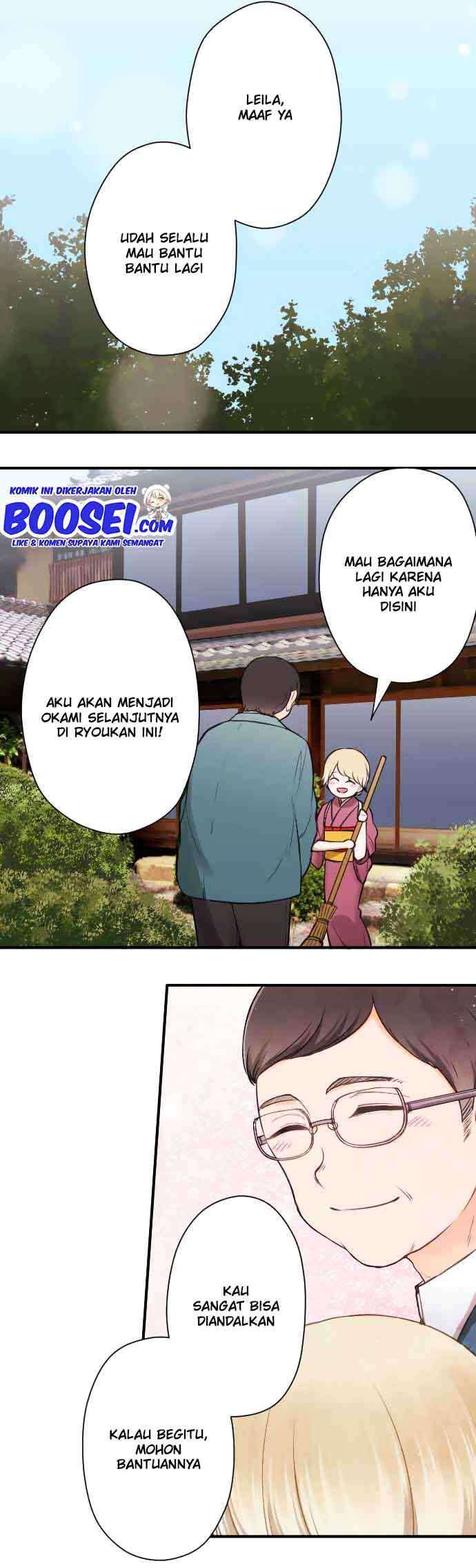 Ouji-sama Nante Iranai Chapter 165 Gambar 9