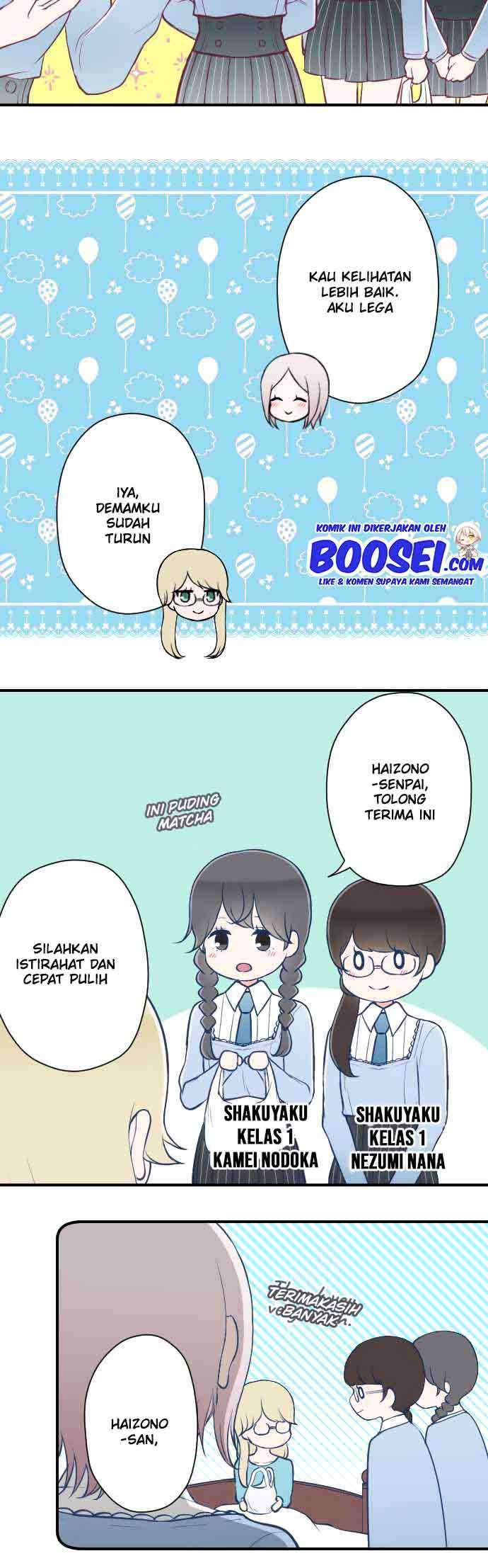 Ouji-sama Nante Iranai Chapter 164 Gambar 14