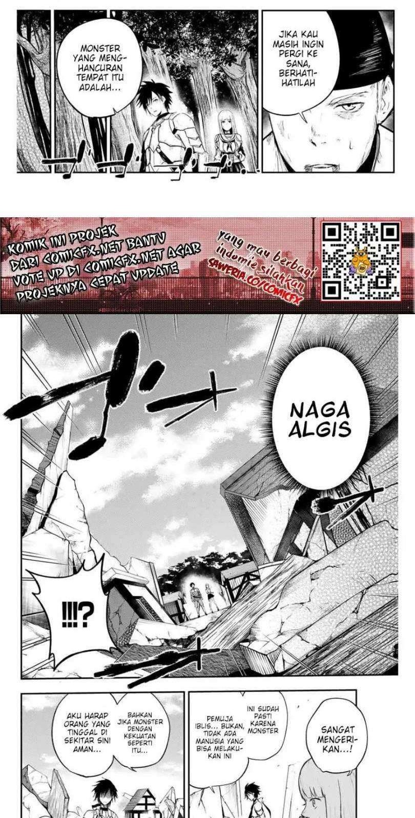 Dorei Tensei: Sono Dorei, Saikyou no Moto Ouji ni Tsuki Chapter 07 Gambar 4