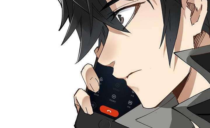 The Sacred Ruins Chapter 74 Gambar 37