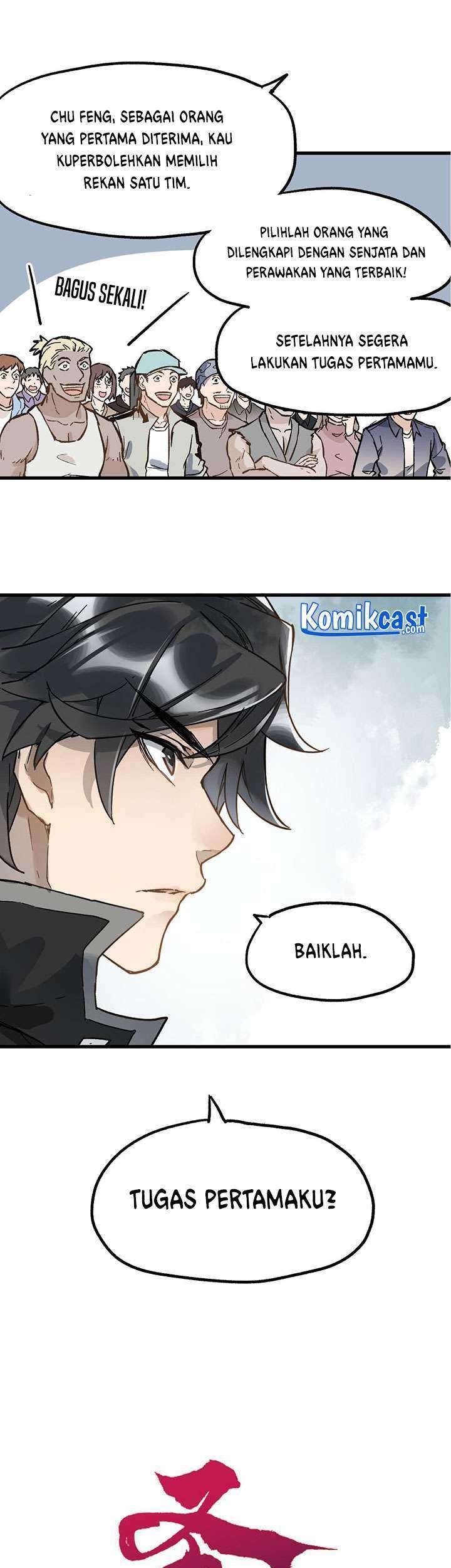 Baca  The Sacred Ruins Chapter 74 Gambar 2