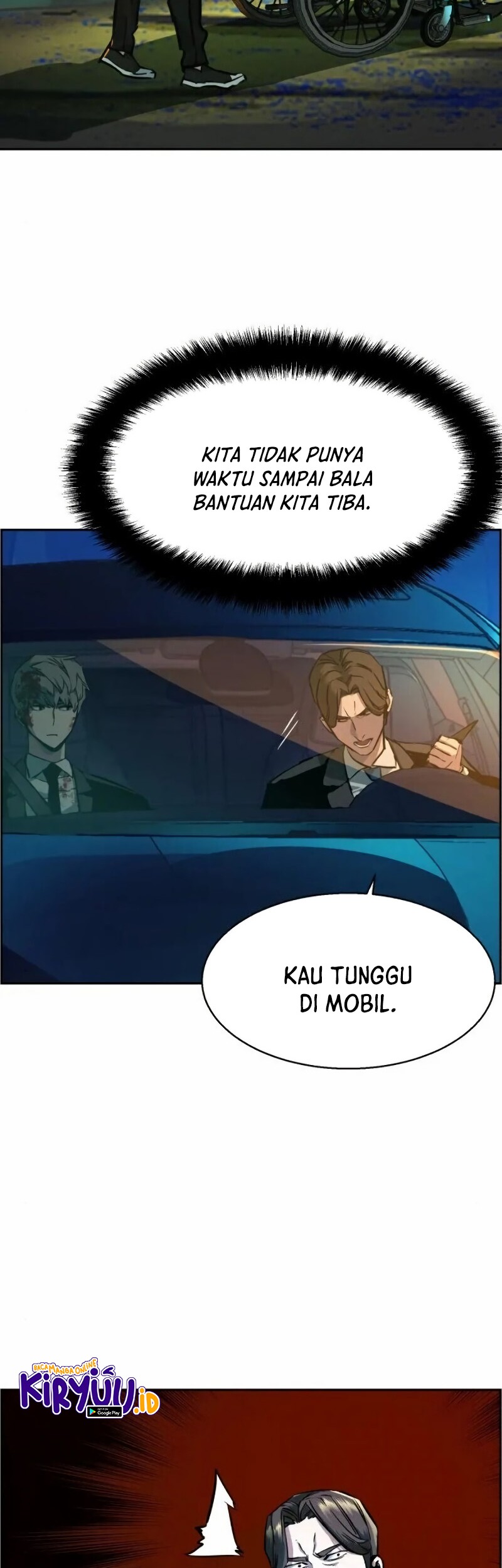 Mercenary Enrollment Chapter 46 Gambar 56