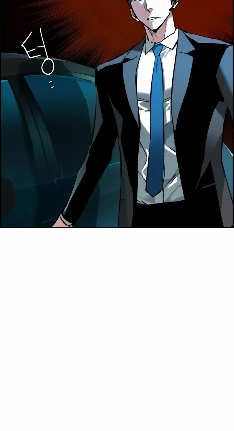Mercenary Enrollment Chapter 46 Gambar 57