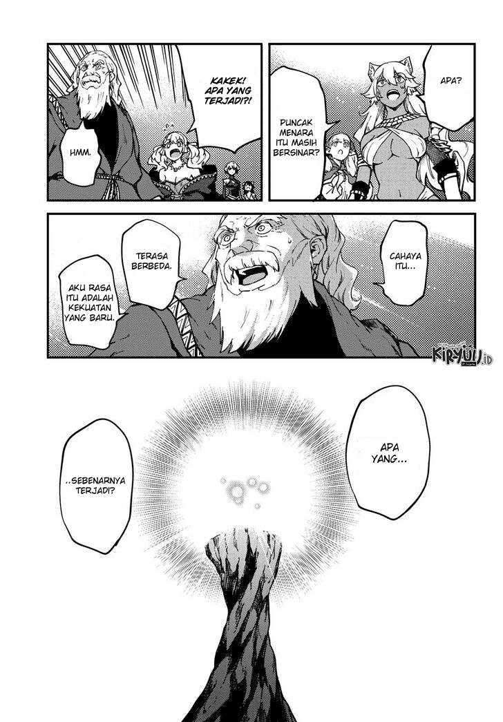 Kekkon Yubiwa Monogatari Chapter 55.5 Gambar 14