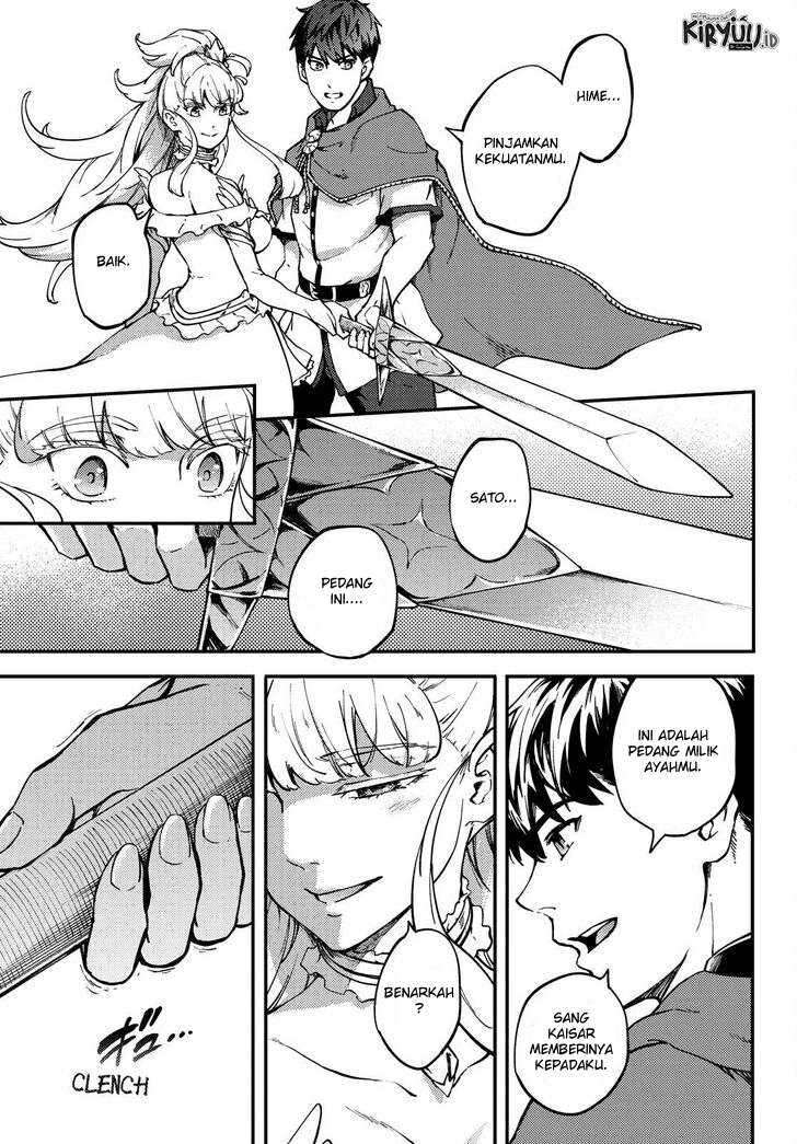 Kekkon Yubiwa Monogatari Chapter 55.5 Gambar 7