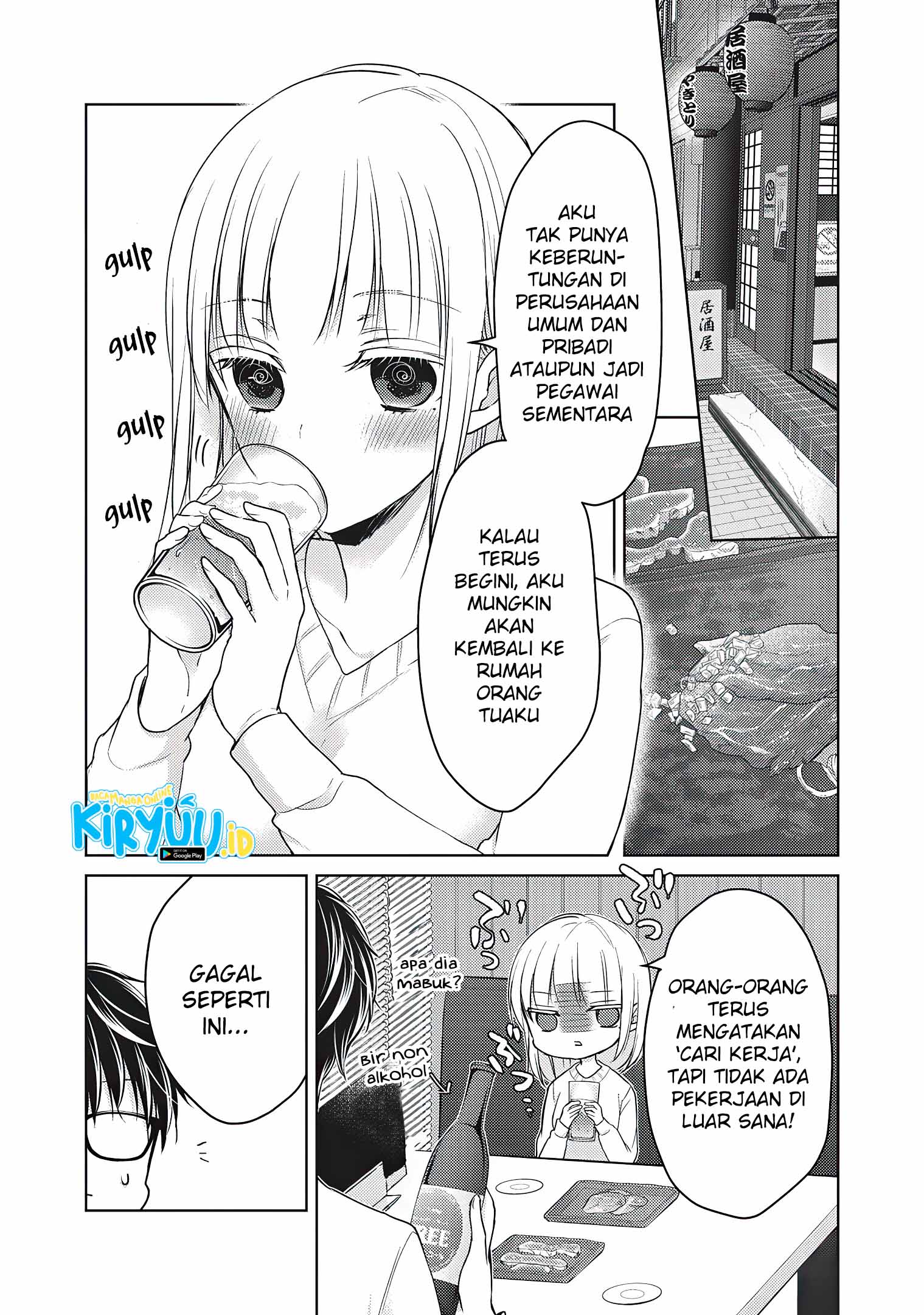 Mijuku na Futari de Gozaimasu ga Chapter 66 Gambar 12