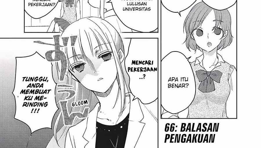 Baca Mijuku na Futari de Gozaimasu ga Chapter 66 Gambar 2