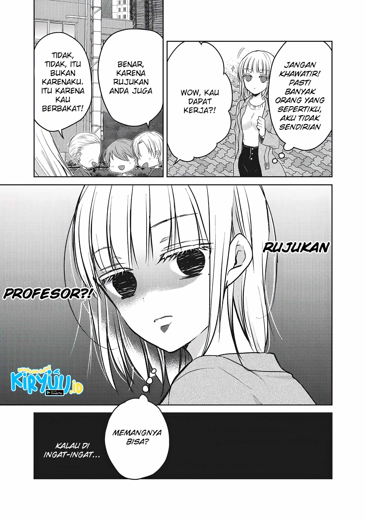 Mijuku na Futari de Gozaimasu ga Chapter 66 Gambar 4