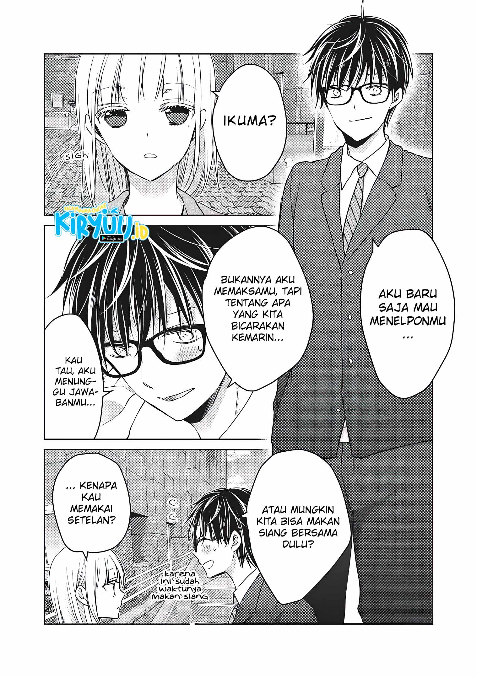 Mijuku na Futari de Gozaimasu ga Chapter 66 Gambar 6