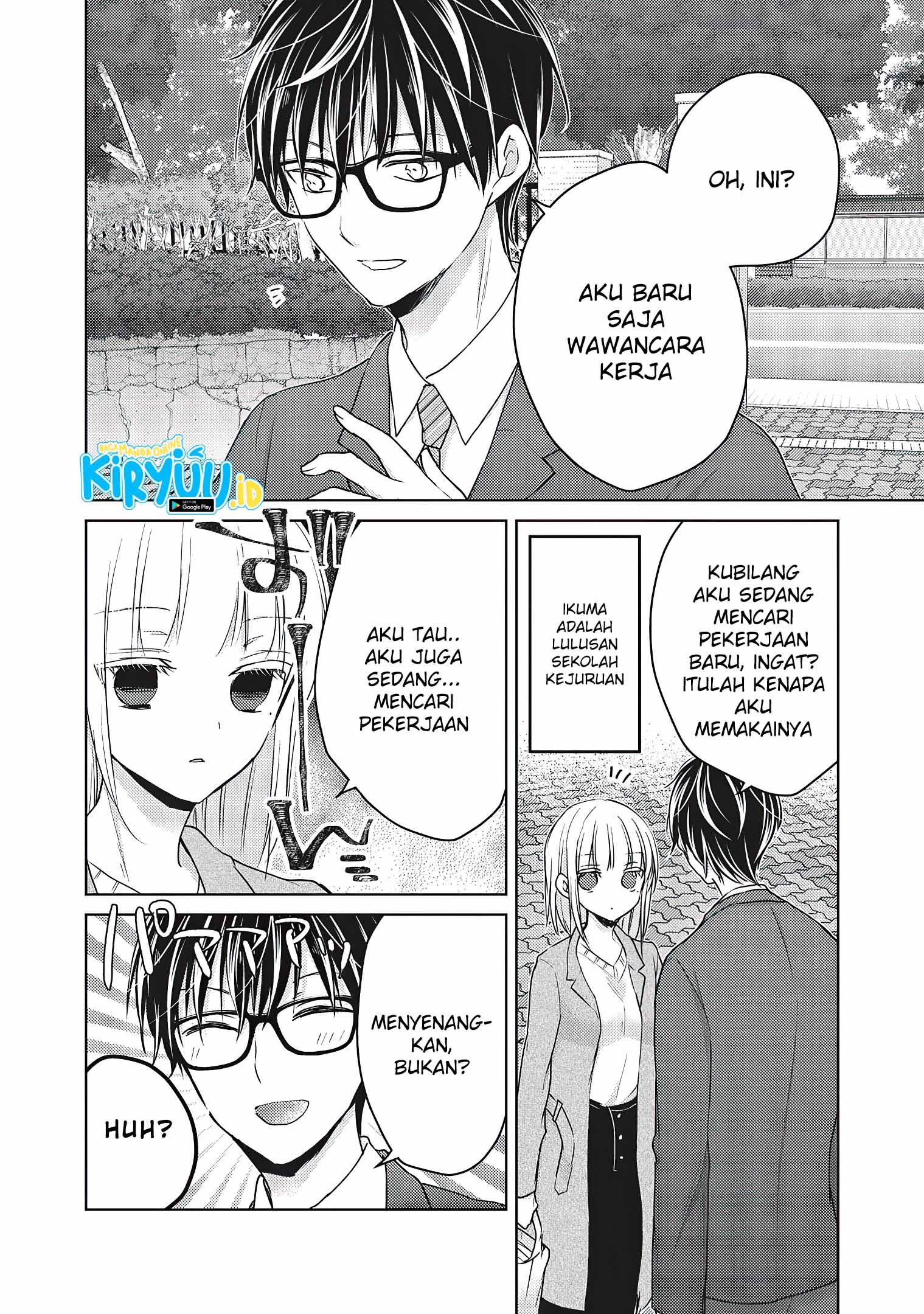 Mijuku na Futari de Gozaimasu ga Chapter 66 Gambar 7