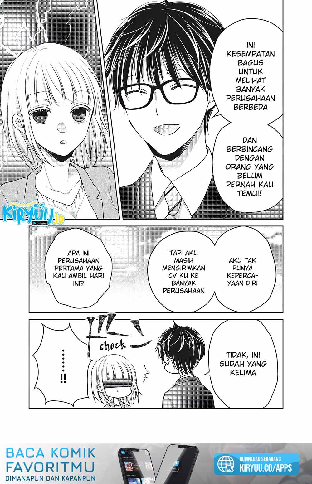 Mijuku na Futari de Gozaimasu ga Chapter 66 Gambar 8