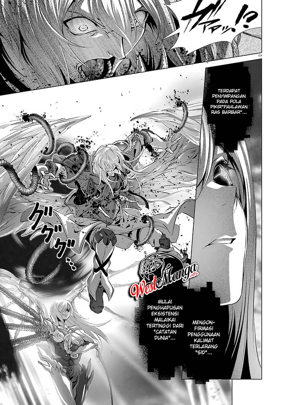 Naze Boku no Sekai wo Daremo Oboeteinai no ka? Chapter 28.1 Gambar 11