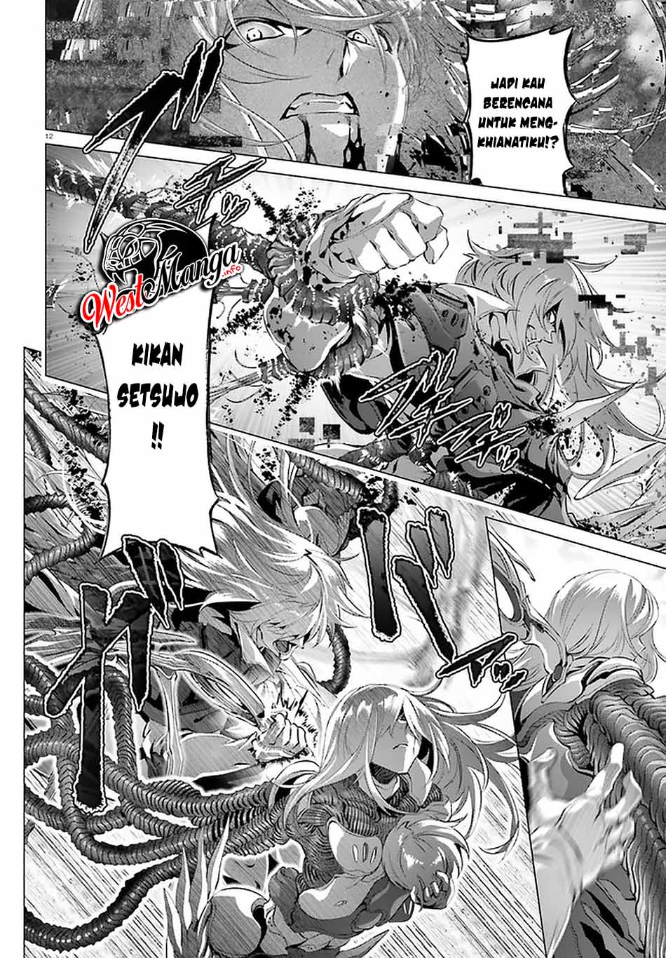 Naze Boku no Sekai wo Daremo Oboeteinai no ka? Chapter 28.1 Gambar 13