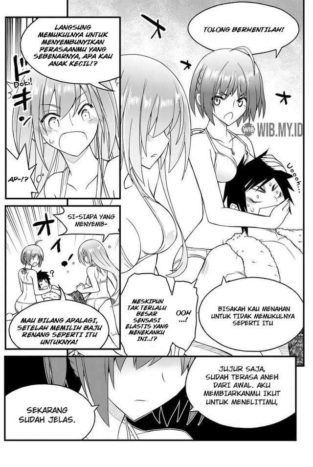 Kin no Kanojo Gin no Kanojo Chapter 30 Gambar 17