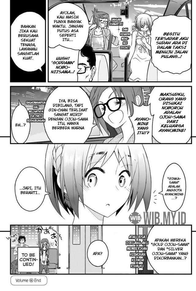 Kin no Kanojo Gin no Kanojo Chapter 30 Gambar 30