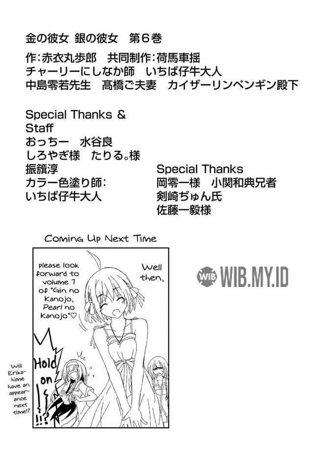 Kin no Kanojo Gin no Kanojo Chapter 30 Gambar 31