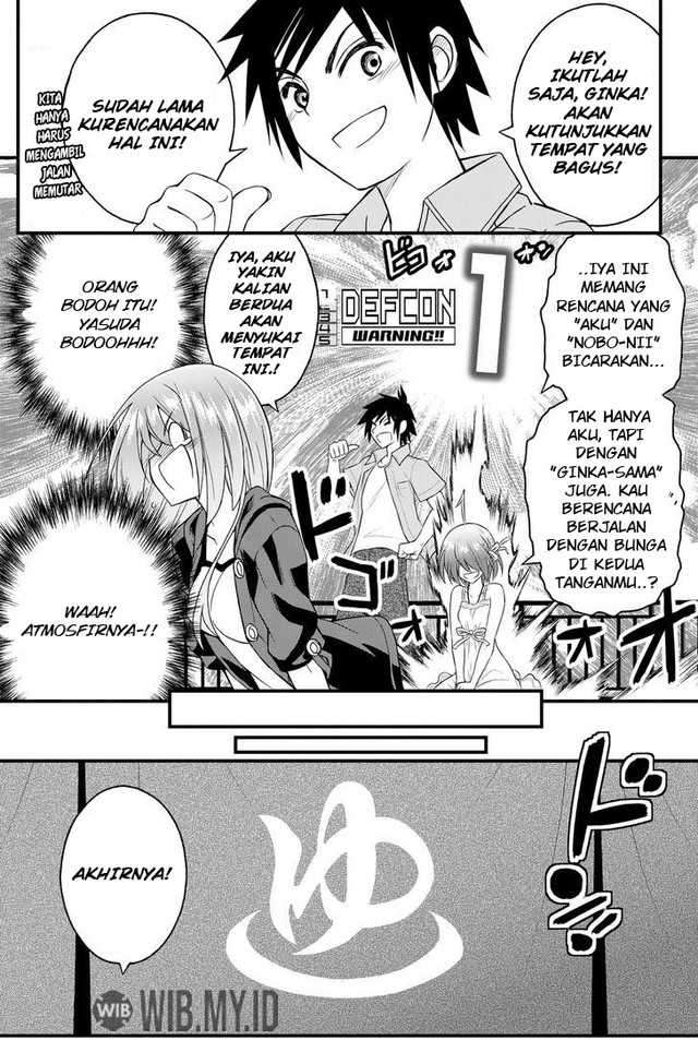 Kin no Kanojo Gin no Kanojo Chapter 30 Gambar 7