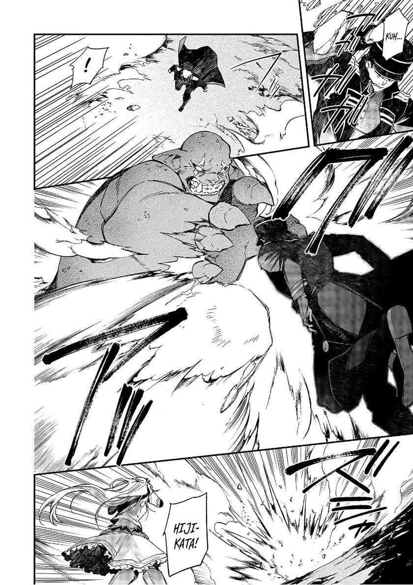 Realist Maou Niyoru Seiiki Naki Isekai Kaikaku Chapter 17 Gambar 3
