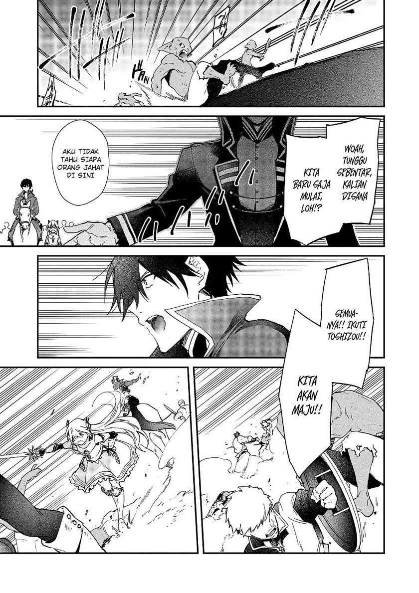 Realist Maou Niyoru Seiiki Naki Isekai Kaikaku Chapter 17 Gambar 6