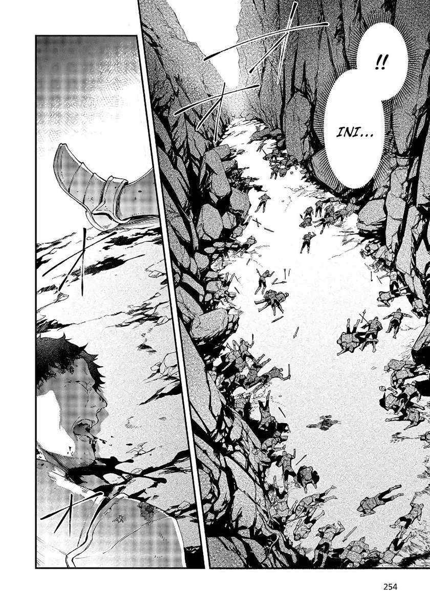 Realist Maou Niyoru Seiiki Naki Isekai Kaikaku Chapter 17 Gambar 9