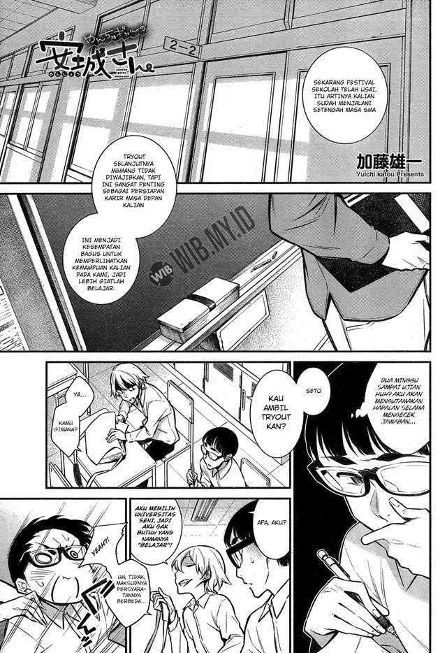 Baca Yancha Gal no Anjou-san Chapter 44 Gambar 2