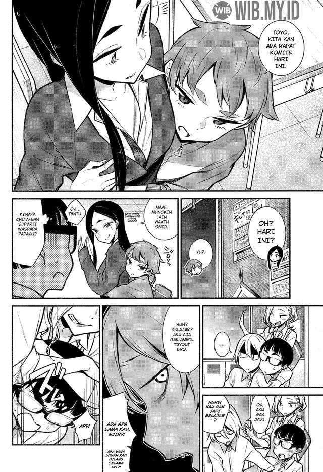 Yancha Gal no Anjou-san Chapter 44 Gambar 5