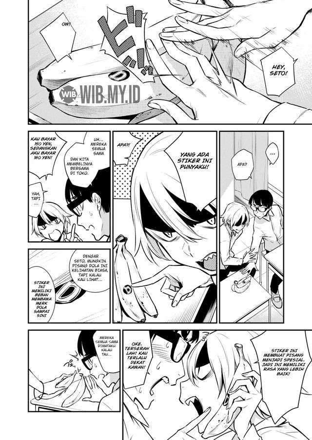 Baca Yancha Gal no Anjou-san Chapter 43.5 Gambar 2