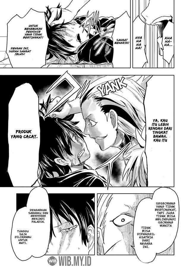 Junk the Black Shadow Chapter 13 Gambar 10