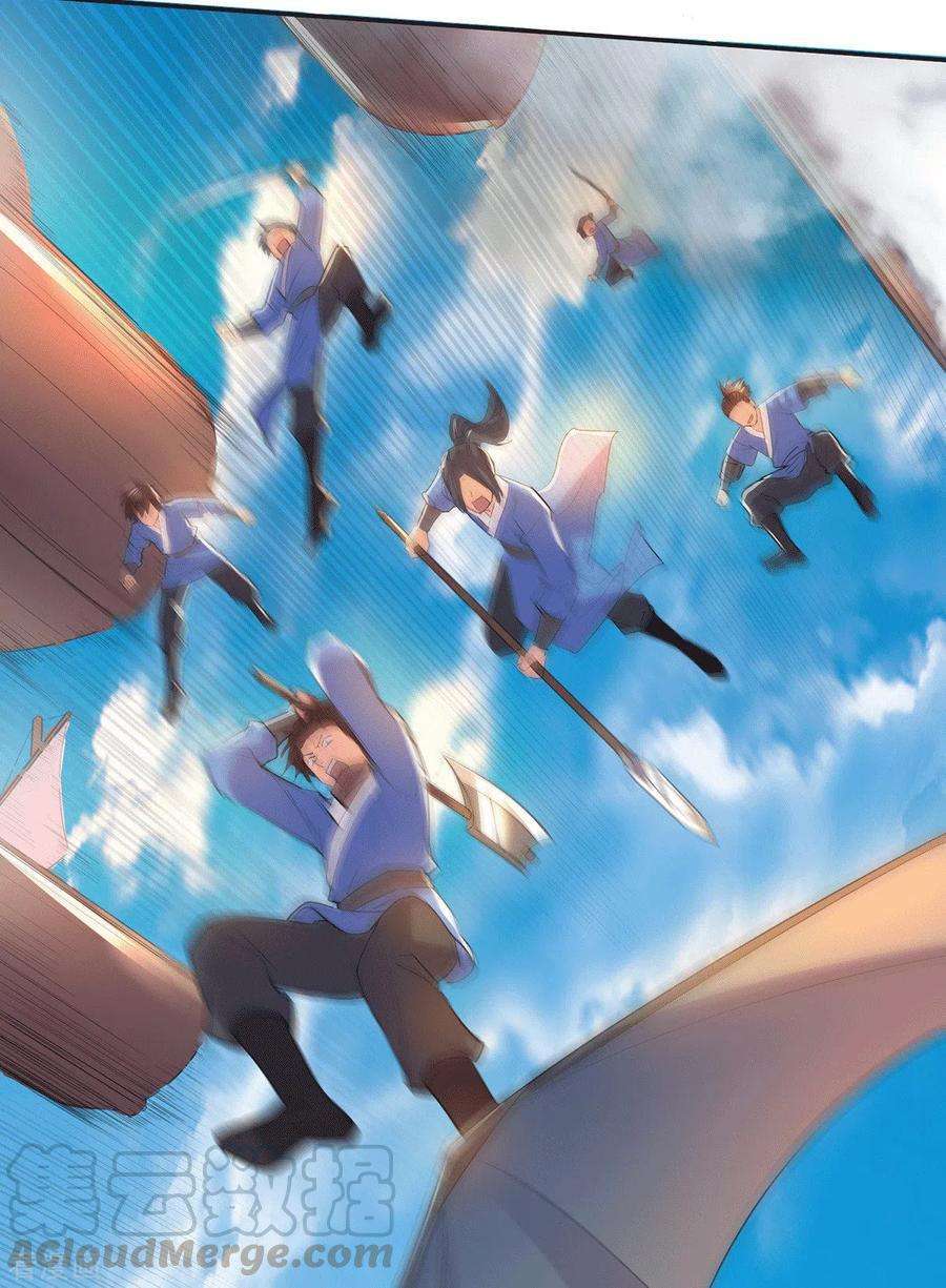 Son in Law Does Cheap Cultivation Chapter 126 Gambar 15