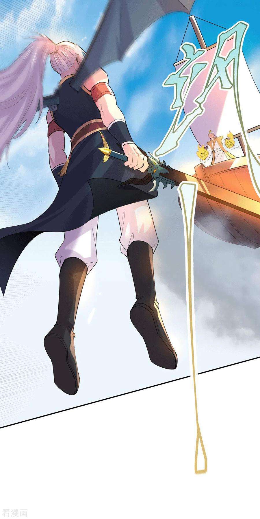 Son in Law Does Cheap Cultivation Chapter 126 Gambar 16