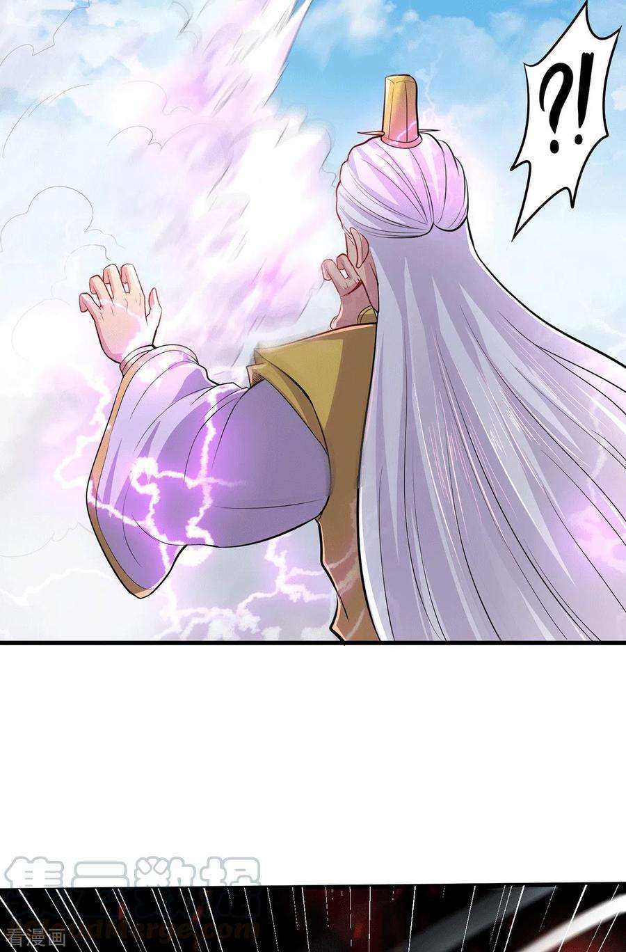 Son in Law Does Cheap Cultivation Chapter 126 Gambar 27