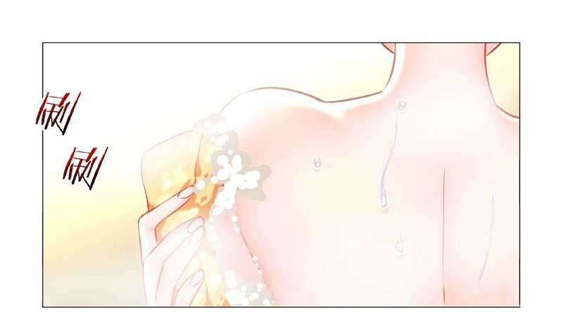My Girlfriend Is a Dragon Chapter 29 Gambar 3